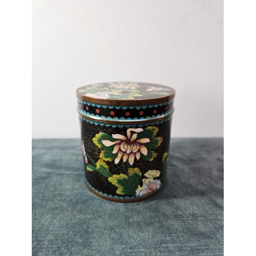 398 - Oriental cloisonne lidded pot