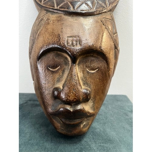 224 - Tribal African DAN mask