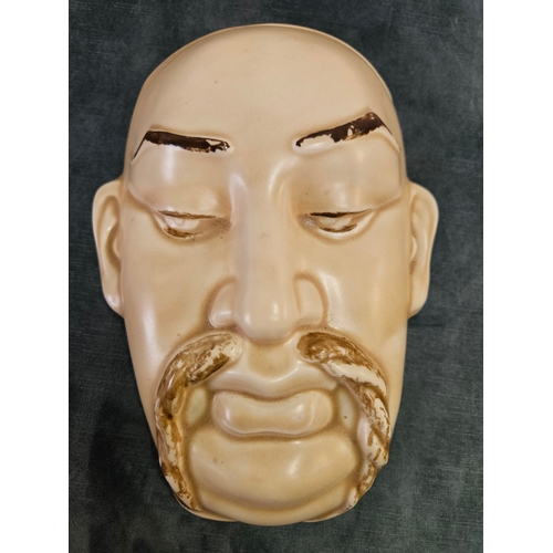 391 - Japanese style porcelain wall hanging mask