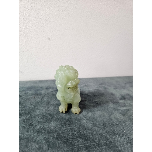 397 - Jade oriental Chinese dog of foo