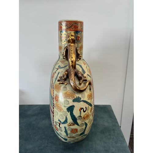 154 - Large oriental style moon vase