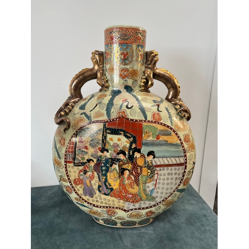 154 - Large oriental style moon vase