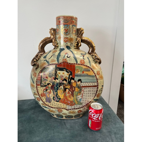 154 - Large oriental style moon vase