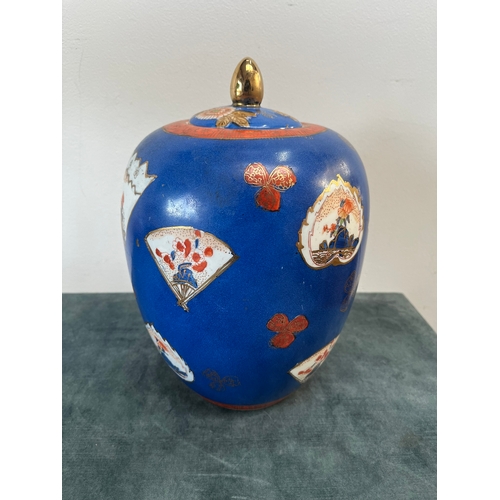 159 - Oriental decorated ginger jar