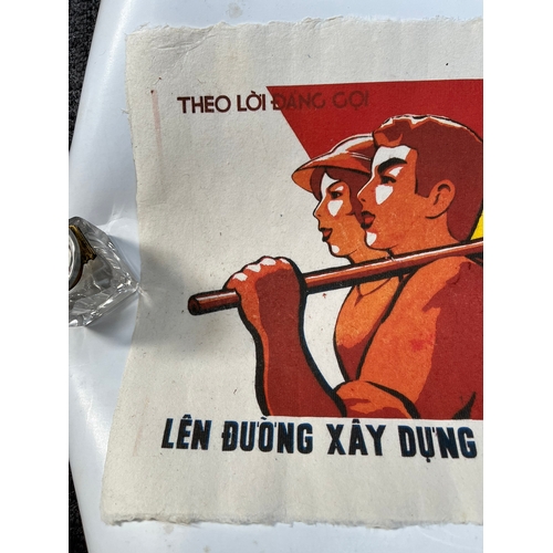 220 - 2 x Vietnamese Communist Propaganda Posters Lap Thanh Tich Mung Dai Hoi Lan Thu Vcua Dang & Theo Loi... 