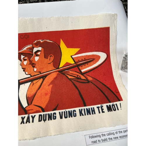 220 - 2 x Vietnamese Communist Propaganda Posters Lap Thanh Tich Mung Dai Hoi Lan Thu Vcua Dang & Theo Loi... 