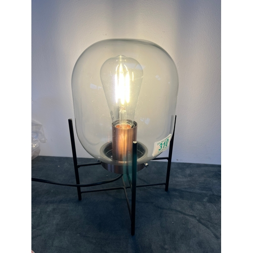 310 - Modern industrial style lamp