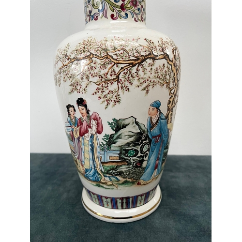 315 - Oriental decorated vase