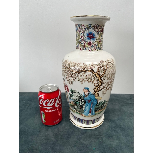 315 - Oriental decorated vase