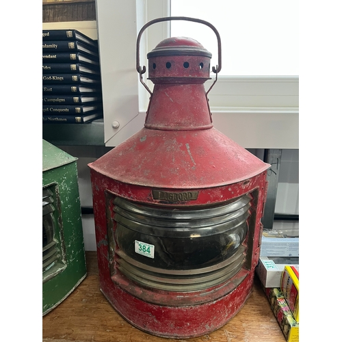 384 - Large pair of Port and Starboard ships lanterns