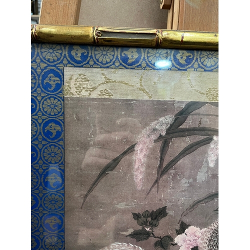 747 - Oriental framed print of birds