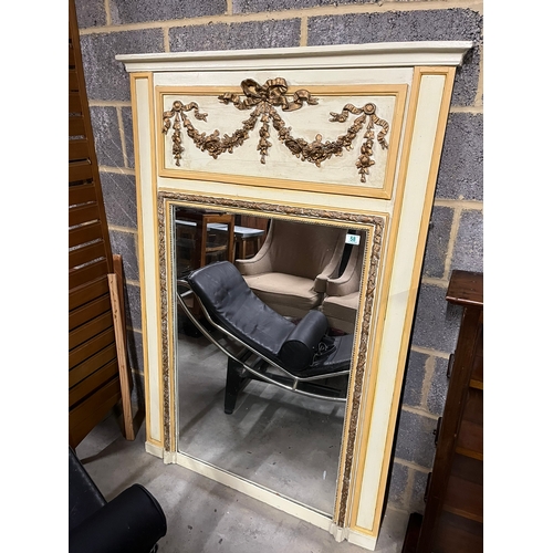 58 - Large mirror - cream and gold