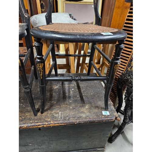 60 - Antique oriental and bergère inlaid chairs