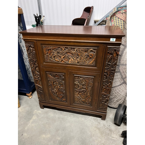 16 - Oriental carved drinks bar/ cabinet