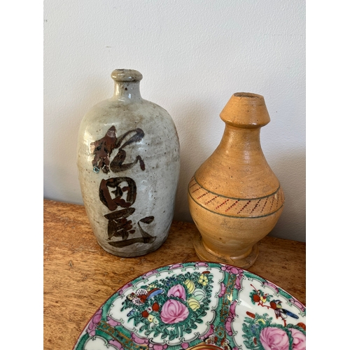 201 - Assorted mixed pottery