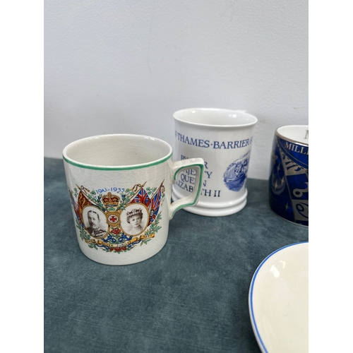 204 - 5 x Coronation type cups and plate