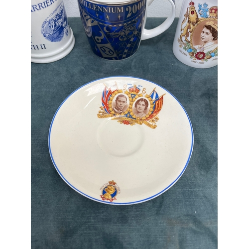 204 - 5 x Coronation type cups and plate