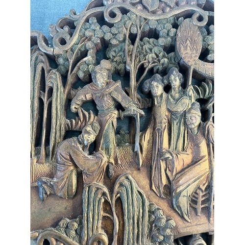 230 - Oriental carved wood wall hanging plaque