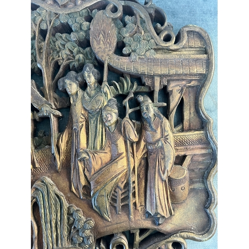 230 - Oriental carved wood wall hanging plaque