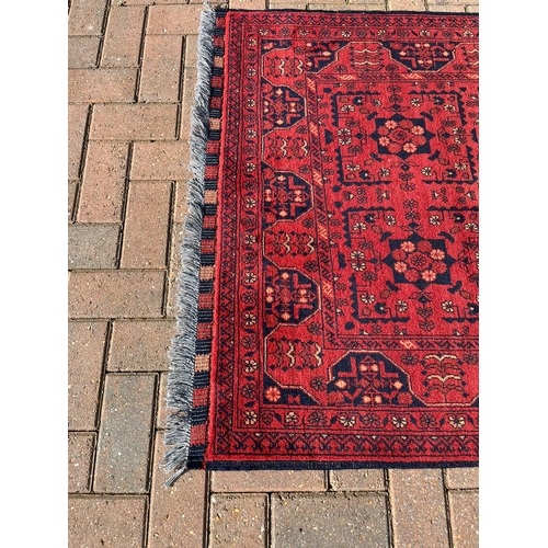 83 - Afghan Khal Mohammadi Rug

103cm x 155cm