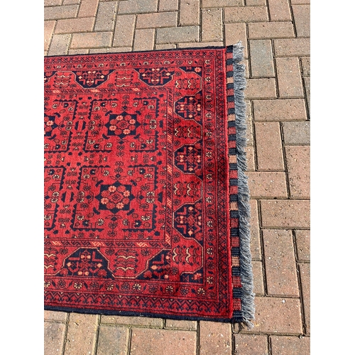 83 - Afghan Khal Mohammadi Rug

103cm x 155cm