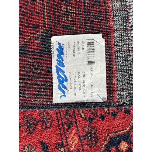 83 - Afghan Khal Mohammadi Rug

103cm x 155cm