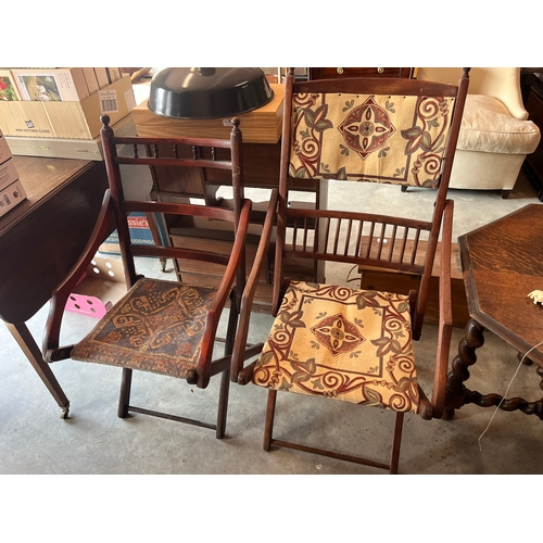 Lot 21        