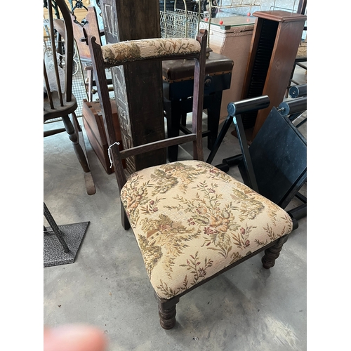 Lot 26        
