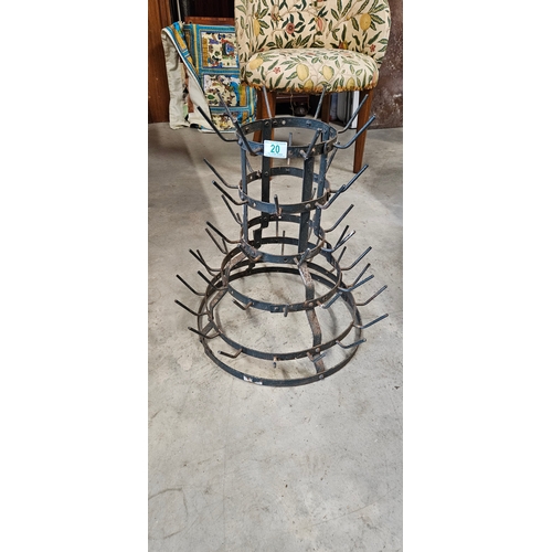 Lot 20        