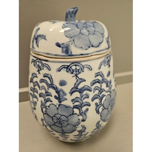 116 - Blue & White Biscuit Jar