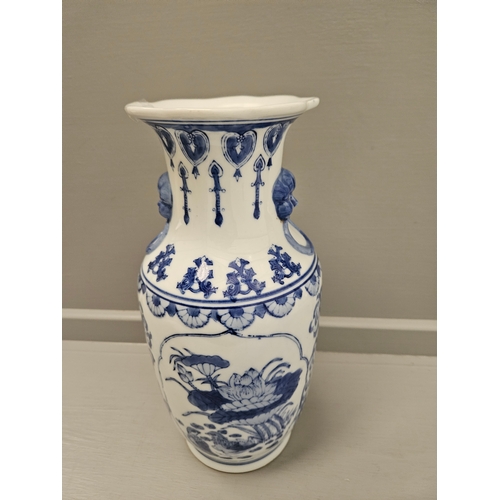 117 - Oriental Blue & White Vase H30cm