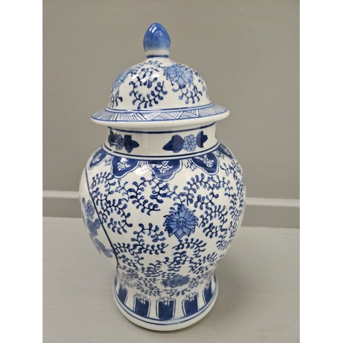 118 - Blue & White Lidded Vase H27cm