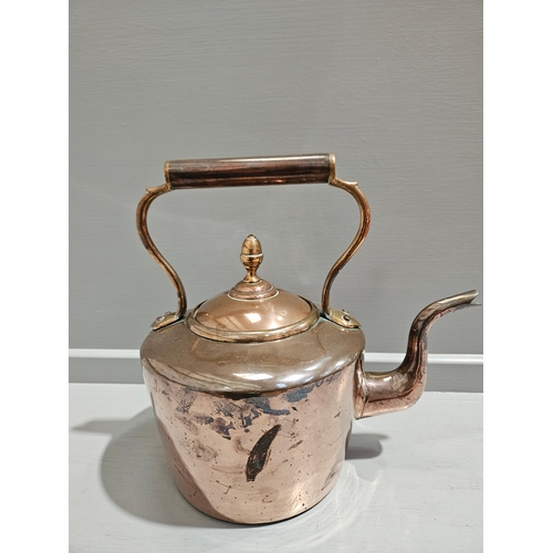 313 - Copper Kettle