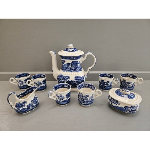 172 - 97Pc Spode 'Blue Tower' C1814 Dinner, Coffee & Teaware (Slight Damage)