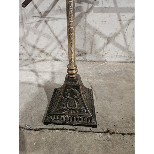 272 - Victorian Wool Winder On Brass Base H80cm