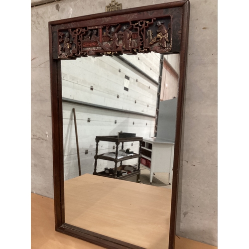 590 - Oak Hall Mirror With Oriental Carving H71cm W42cm