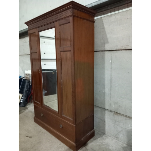 833 - Victorian Mahogany Mirrored Wardrobe H203cm W133cm D54cm