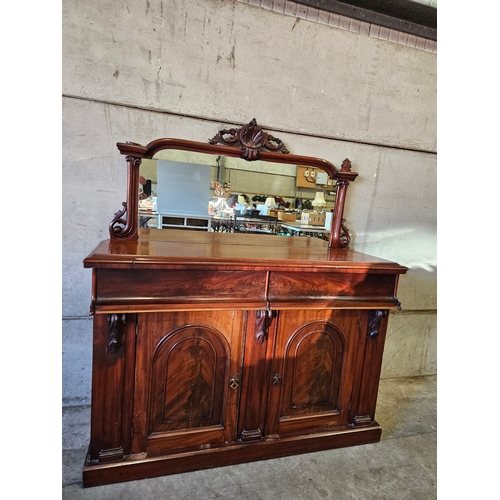 843 - Victorian Mirrored Back Sideboard H150cm W135cm D46cm A/F