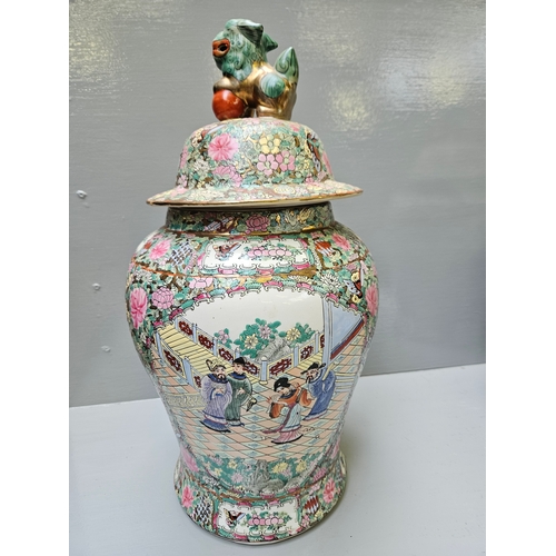 97 - 2 Oriental Foo Dog Lidded Vases H51cm