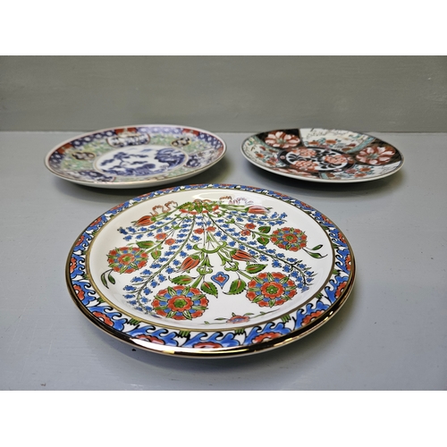 121 - 5 Oriental Assorted Plates