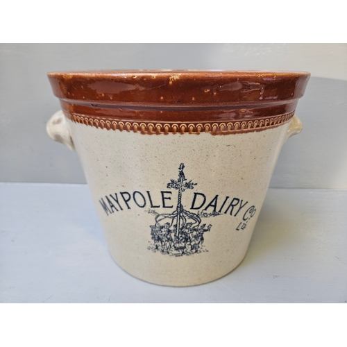 192 - Maypole Dairy Co Limited Creamware Pot H20cm W28cm D25cm