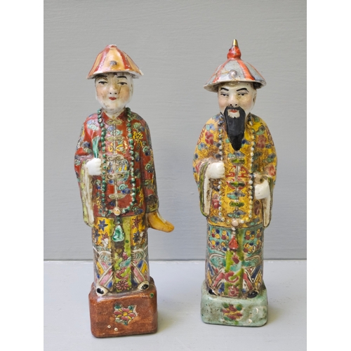 263 - 2 Chinese Figurines (A/F)