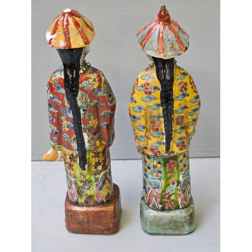 263 - 2 Chinese Figurines (A/F)