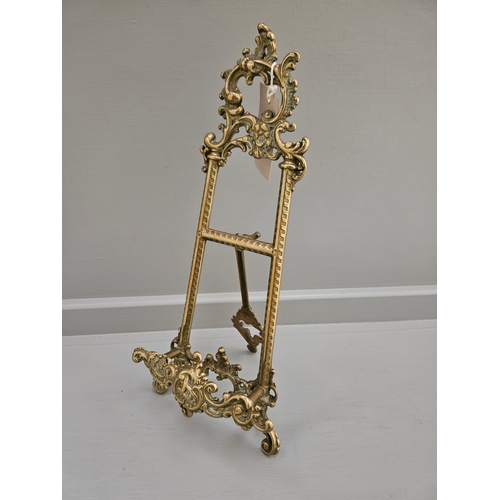 111 - 'The March Plate' On Brass Stand