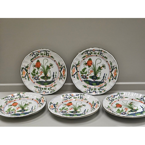 211 - A Collection Of Positano, Italy Dinnerware - Serving Dish, Hors D'oeuvres Dish, Plates, Jugs