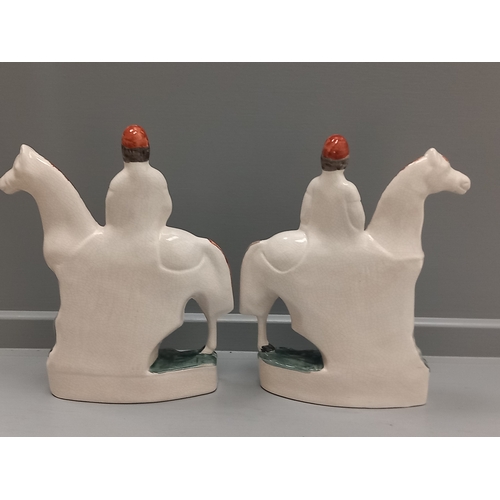 234 - A Pair Of Staffordshire 'Jockey' Figurines H29cm