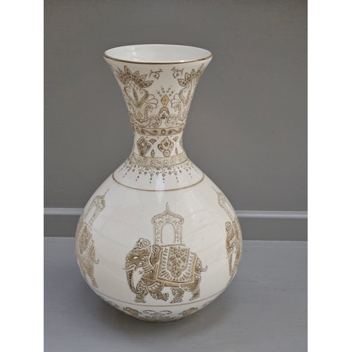 244 - 'Sia' Cream Patterned Vase & 1 Other