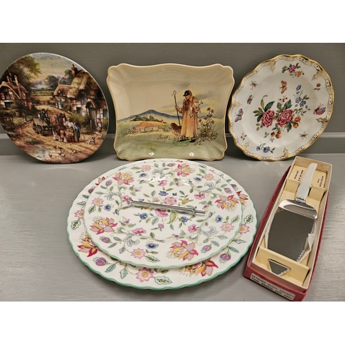 247 - Carlton Ware Salad Bowl & Servers,  Royal Doulton 'The Cotswold Shepherd' Plate, Coalport Figurine E... 