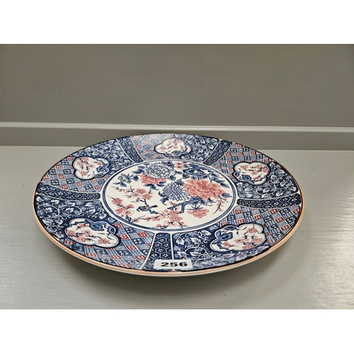 256 - Adams Meat Plate, Large Oriental Platter & 3 Others