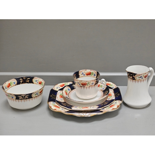 270 - A Collection Of Victorian 'Ilkley' Tea Set